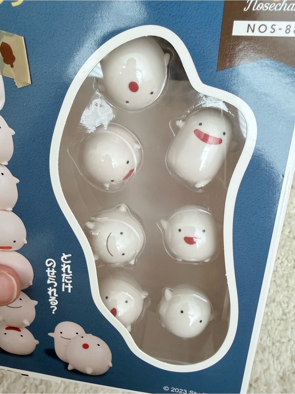 Studio Ghibli The Boy and the Heron Warawara Nosechara Figure Set